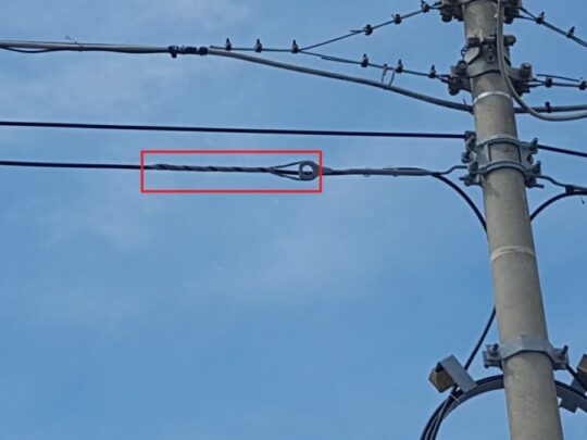 Amarro per fibra ottica